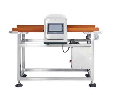 Horizontal Metal Detector Series