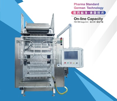 Fully servo High Speed Automatic stick pack 12 lane Granular Packaging Machine