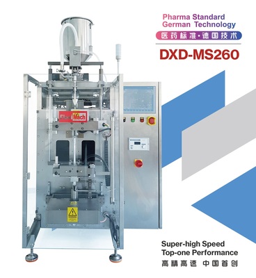 Fully servo High Speed Automatic stick pack Liquid Packaging Machine