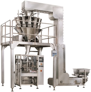 组合称自动包装机