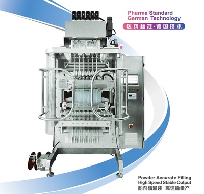 Fully servo High Speed Automatic stick pack 6 lane Powder Packaging Machine