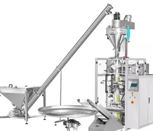 自动粉剂包装机-背封插角型